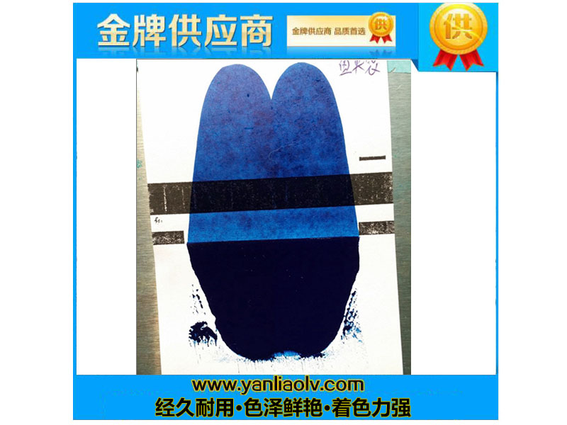 酞青藍B實驗檢測結(jié)果